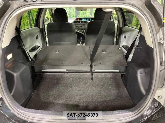 Toyota AQUA 2013-04 313977-8