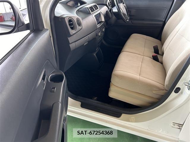 Toyota BB 2011-12 262004-20