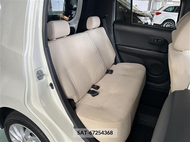 Toyota BB 2011-12 262004-21