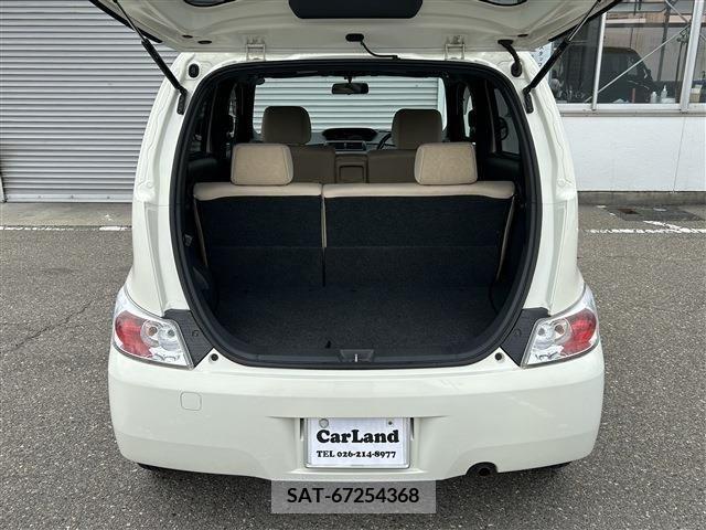 Toyota BB 2011-12 262004-25
