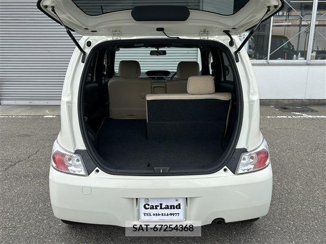 Toyota BB 2011-12 262004-26