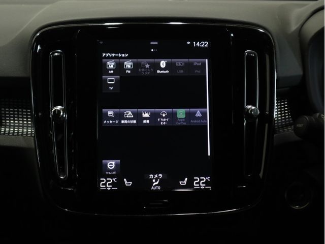 Volvo XC40 2019-12 21914-16