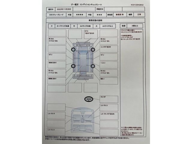 VolksWagen GOLF 2010-07 184087-29
