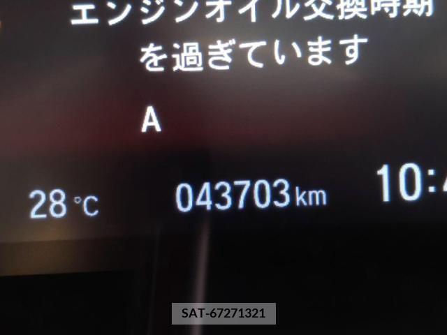 Honda CIVIC 2019-02 264500-28