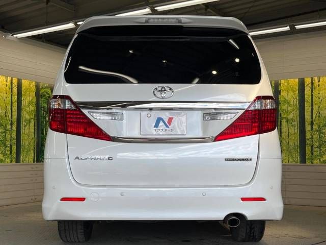 Toyota ALPHARD 2014-10 17325-16