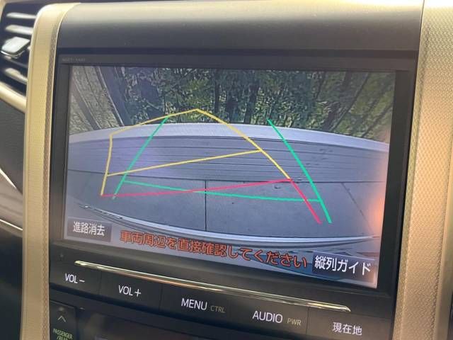 Toyota ALPHARD 2014-10 17325-4