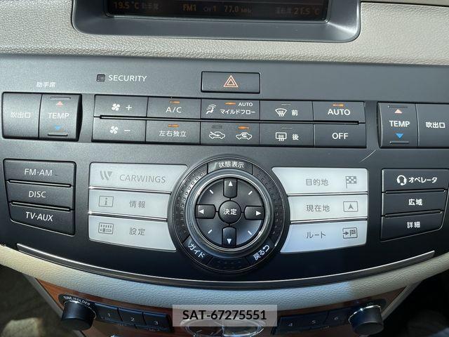 Nissan FUGA 2007-02 387450-13