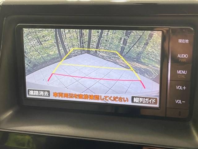 Toyota ESQUIRE 2015-01 24041-3