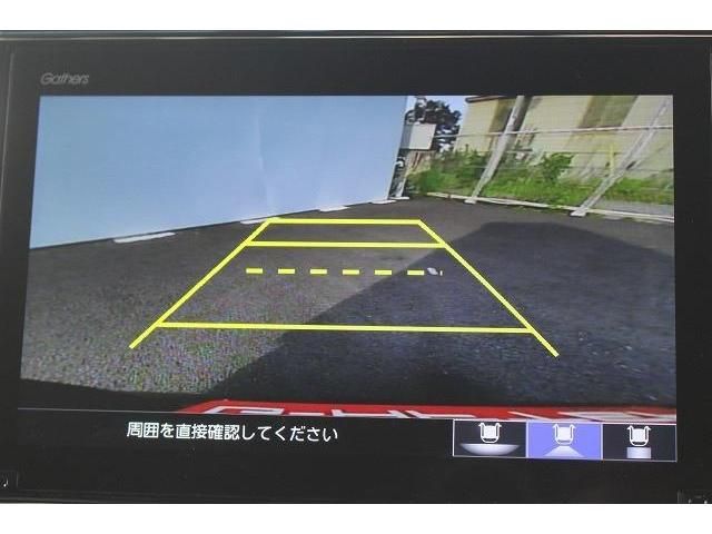 Honda N BOX CUSTOM 2022-01 21627-16