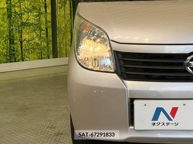 Nissan ROOX 2010-06 324208-12