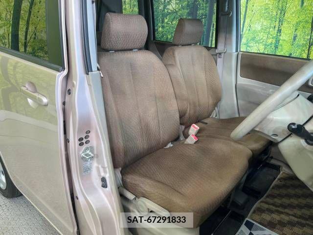 Nissan ROOX 2010-06 324208-8
