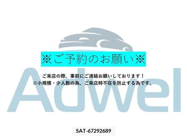 Mazda DEMIO 2018-02 301900-1