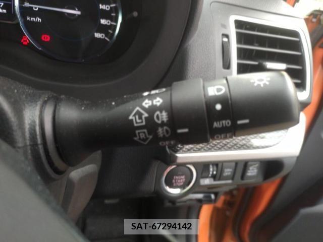 Subaru FORESTER 2016-11 270208-15