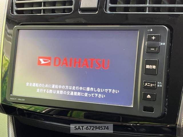 Daihatsu MOVE CUSTOM 2013-07 253928-2