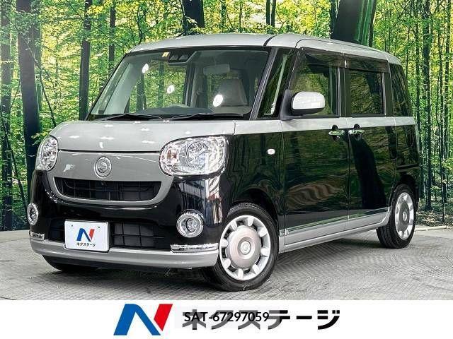 Daihatsu MOVE 2018-02 375327-0