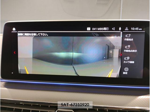 Bmw M5 2021-06 208481-17