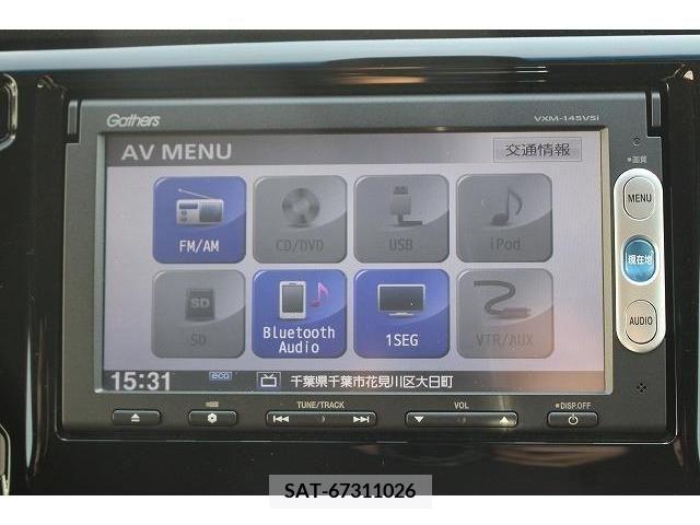 Honda N-WGN 2014-06 351342-2