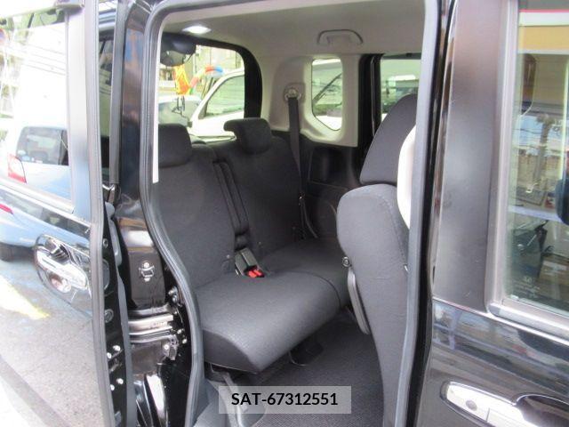 Honda N BOX CUSTOM 2017-03 209704-13