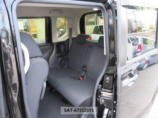 Honda N BOX CUSTOM 2017-03 209704-14