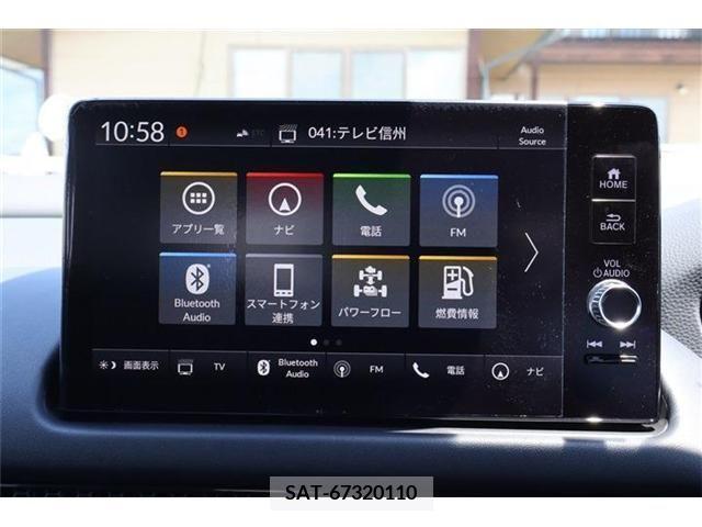 Honda ZR-V 2024-07 347697-18