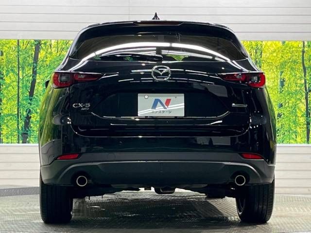 Mazda CX-5 2023-03 180595-15