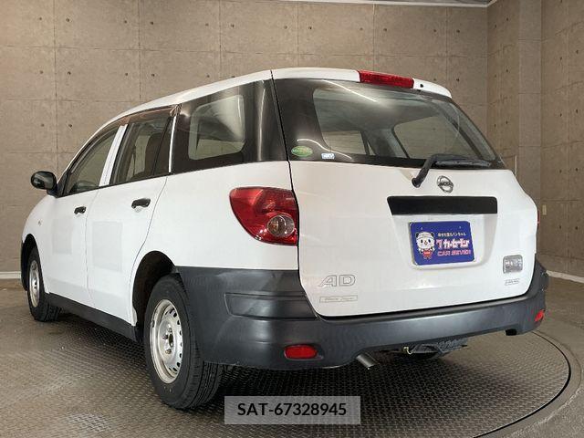 Nissan AD VAN 2014-03 259980-2