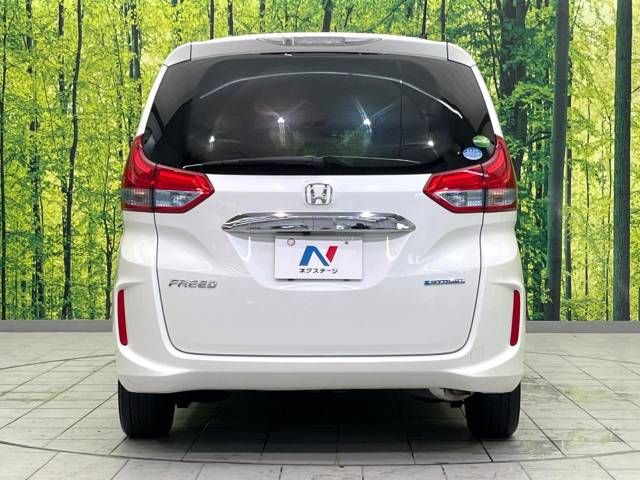 Honda FREED HYBRID 2018-12 17475-15