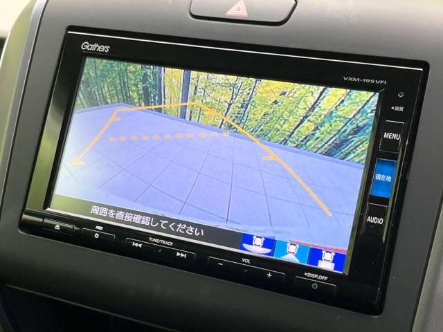 Honda FREED HYBRID 2018-12 17475-6