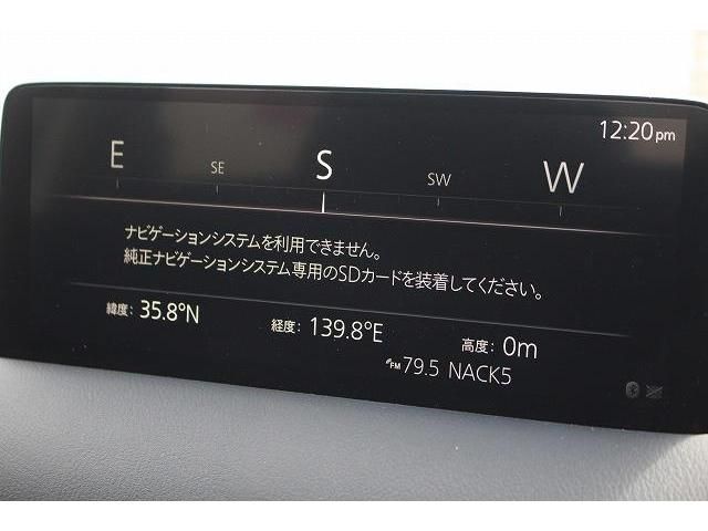 Mazda CX-5 2021-02 13935-1