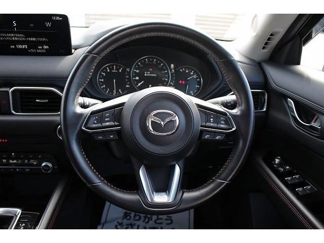 Mazda CX-5 2021-02 13935-15