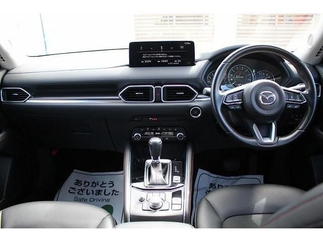 Mazda CX-5 2021-02 13935-14