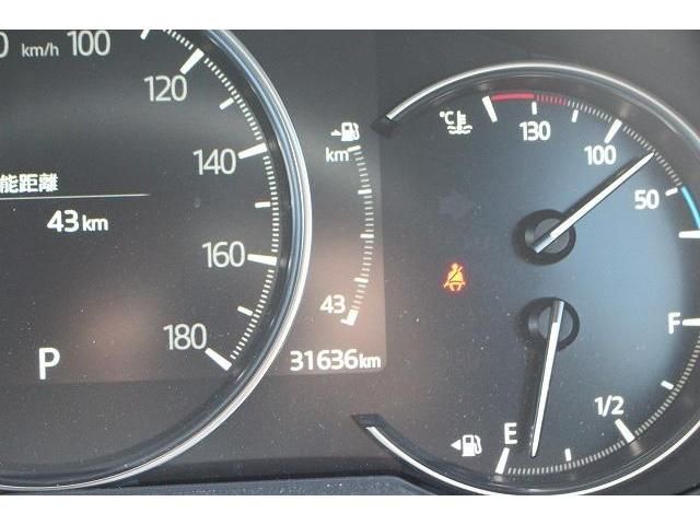 Mazda CX-5 2021-02 13935-18
