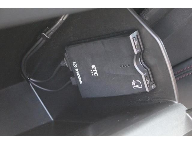 Mazda CX-5 2021-02 13935-3