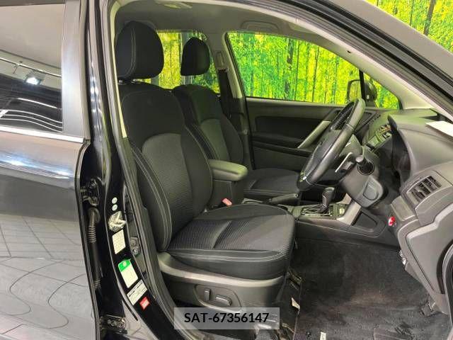 Subaru FORESTER 2012-12 315912-5