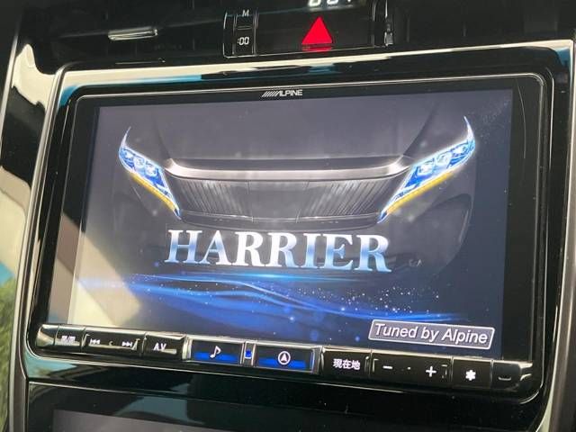 Toyota HARRIER 2020-03 182354-2
