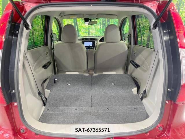 Mitsubishi EK WAGON 2017-06 300778-10