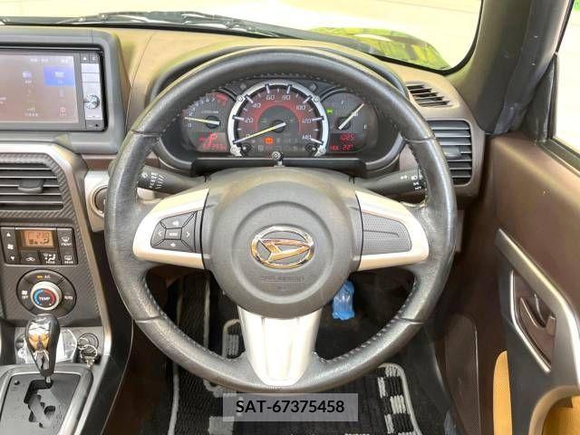 Daihatsu COPEN 2015-06 264497-11