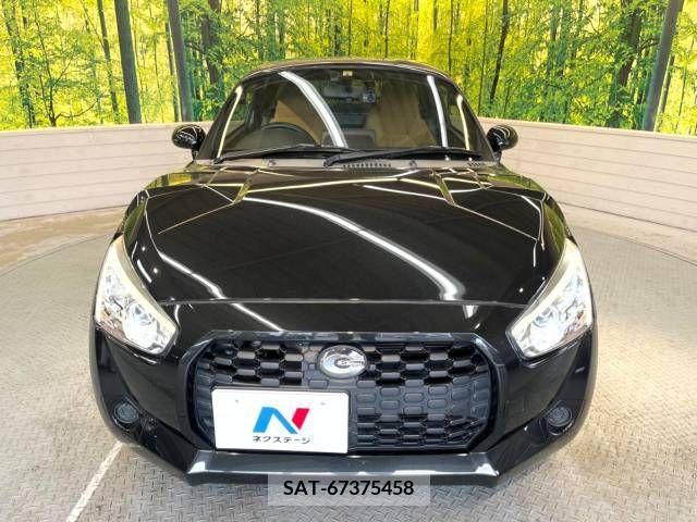Daihatsu COPEN 2015-06 264497-14