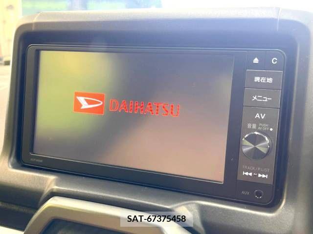 Daihatsu COPEN 2015-06 264497-2