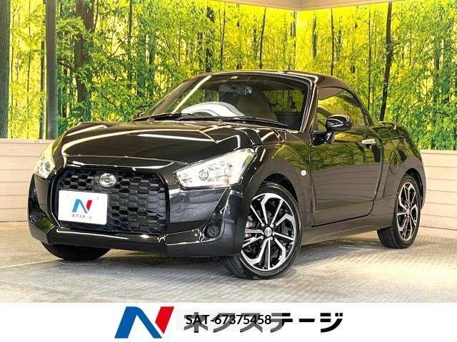 Daihatsu COPEN 2015-06 264497-0