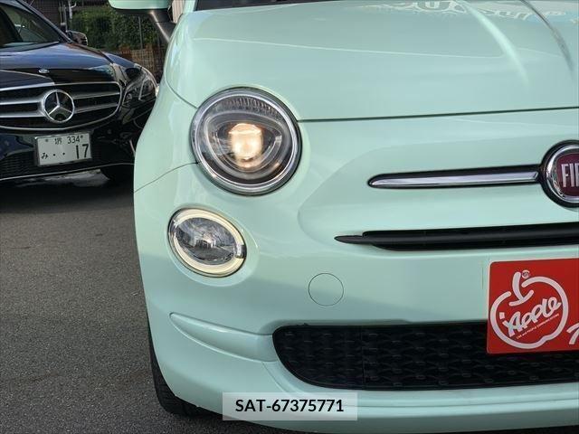 Fiat 500 2017-05 321019-13