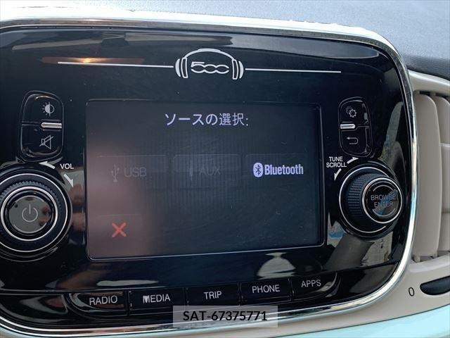 Fiat 500 2017-05 321019-4