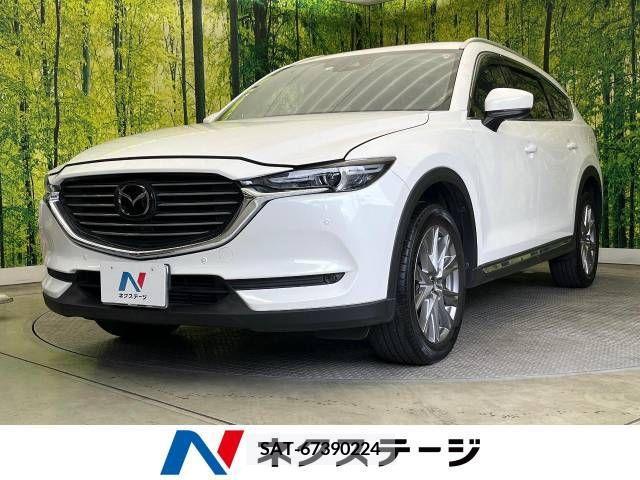 Mazda CX-8 2020-06 224295-0