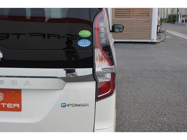Nissan SERENA 2019-09 26575-11