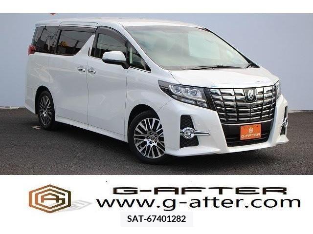 Toyota ALPHARD 2017-01 245842-0