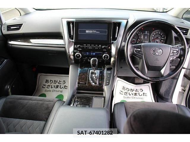 Toyota ALPHARD 2017-01 245842-14