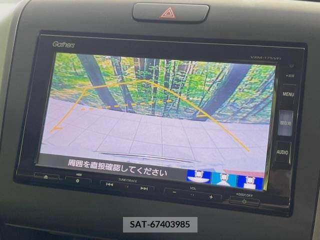 Honda FREED 2017-02 343795-6