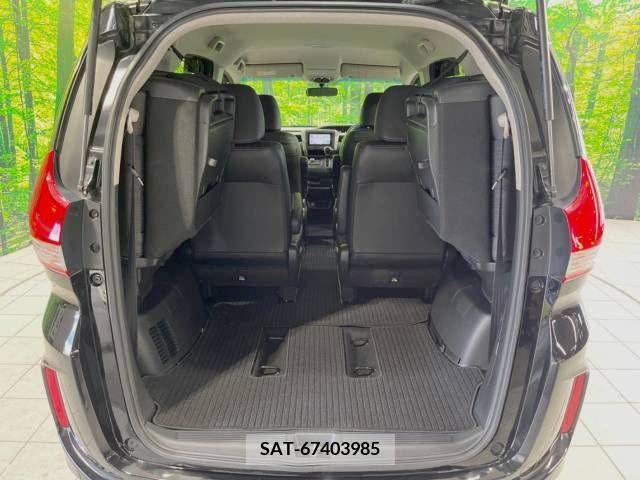 Honda FREED 2017-02 343795-12