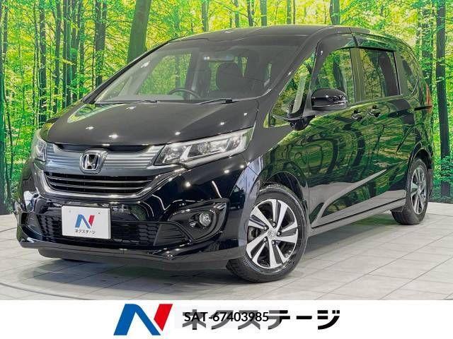 Honda FREED 2017-02 343795-0