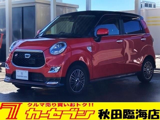 Daihatsu CAST 2017-07 601-0